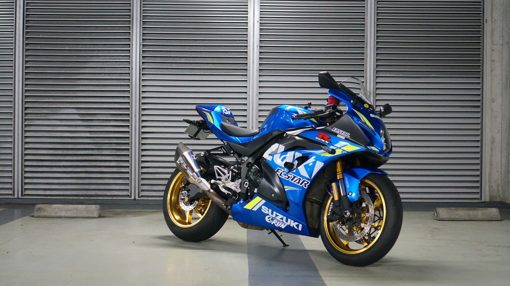 GSX-R1000R | Moto-Gallery